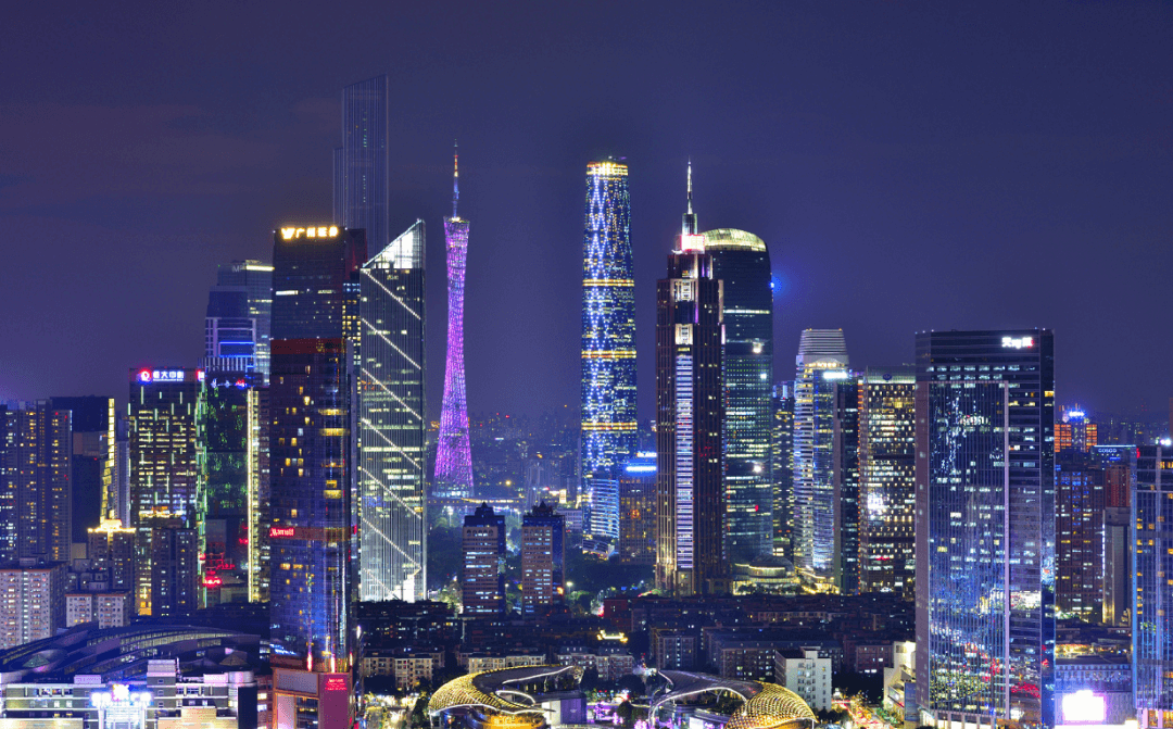 广州新风尚等你来find