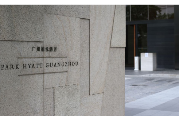 暖冬上新，加冕时光。甄选酒店戳文~